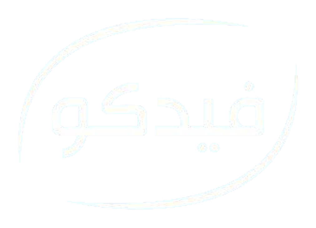 Fedco logo