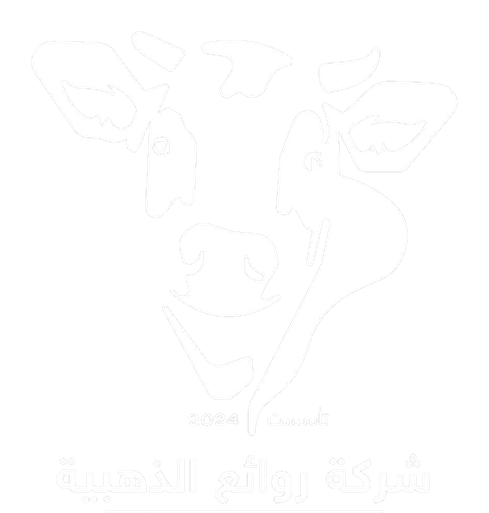 روائع الذهبية logo