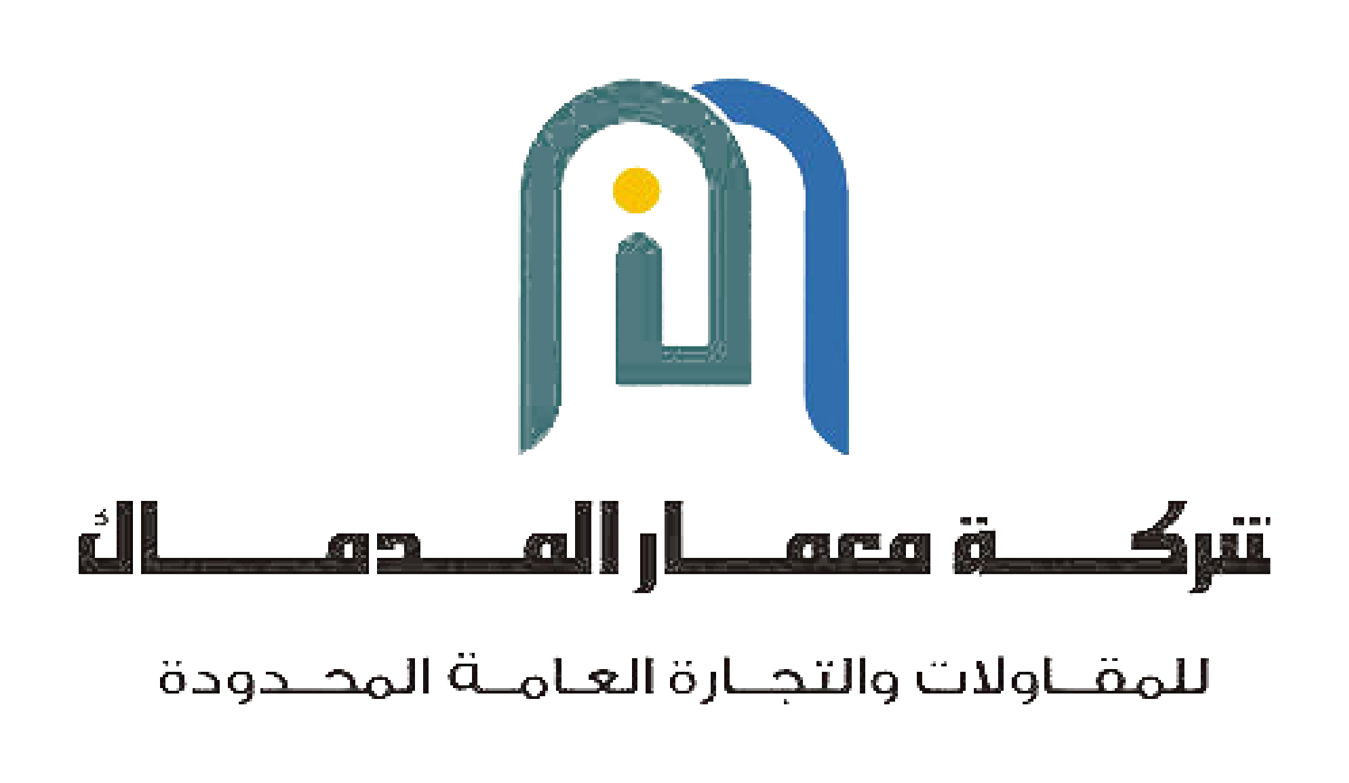 معمار المدماك logo