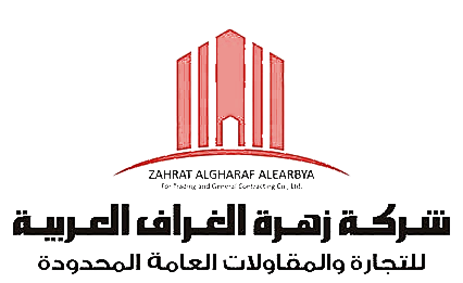 زهرة الغراف العربية logo
