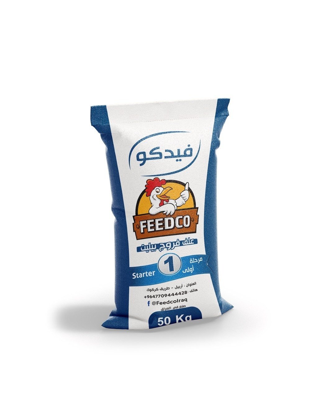 فيدكو - 3