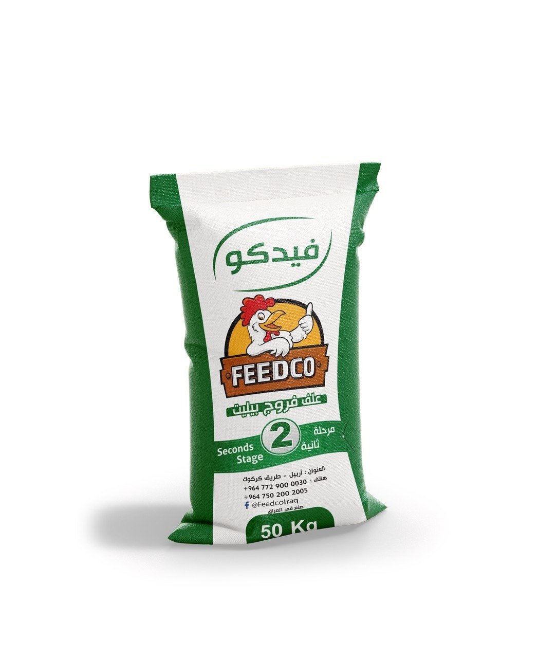 فيدكو - 4